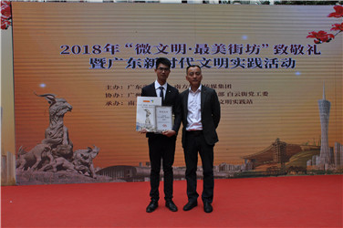 廖啟明：處變不驚，用智慧與勇氣救人于危難