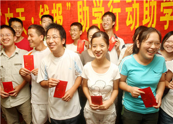 做夢(mèng)想與愛(ài)的守護(hù)者