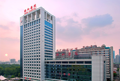 ?華中科技大學(xué)同濟醫(yī)學(xué)院附屬協(xié)和醫(yī)院