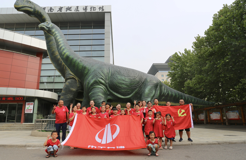 2019年8月6日，“大手牽小手 陪伴1+1”——中天九建組織項目部員工暑期親子活動。