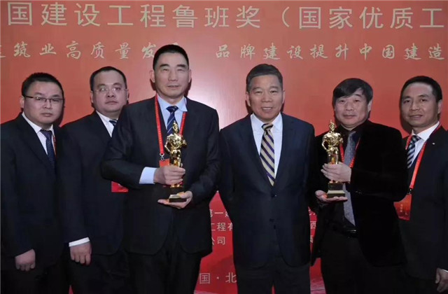 包商銀行商務(wù)大廈工程獲魯班獎(jiǎng)——中天建設(shè)喜提第二十五座魯班小金人！
