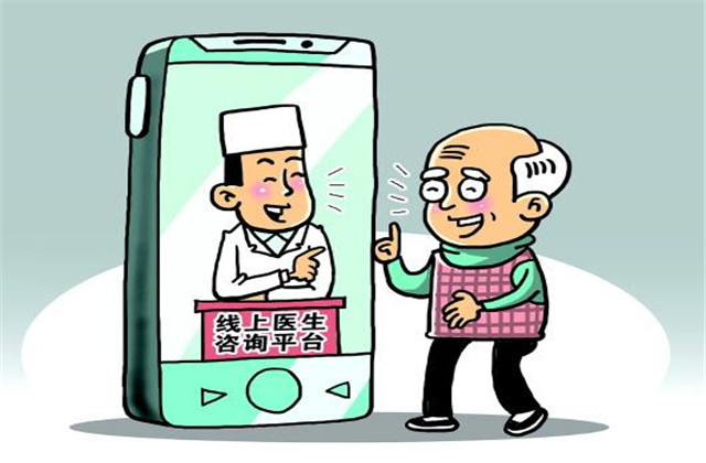 【萬無“疫”失】足不出戶戰(zhàn)病魔，線上問診利萬家——中天人線上診療攻略