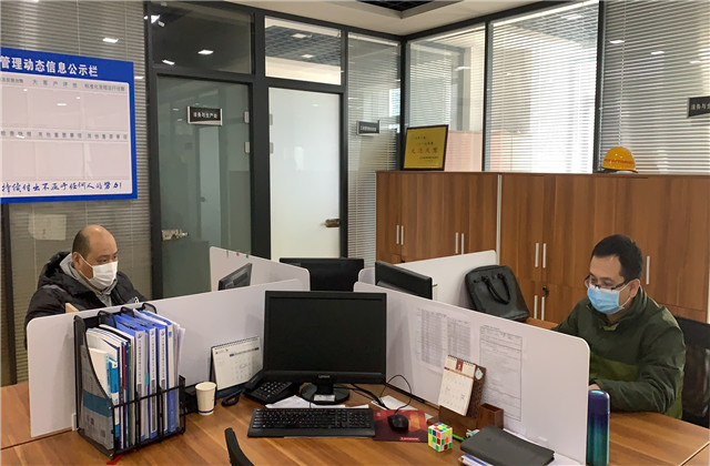 【抗“疫”戰(zhàn)線】有序復工，保證員工健康安全——中天控股集團復工進行時
