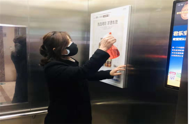 【抗“疫”戰(zhàn)線】疫情嚴預(yù)防，“美好”不打烊