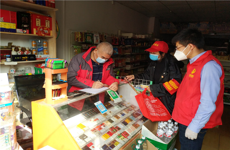 2020年2月18日至21日，中天八建黨支部在了解到轄區(qū)防疫防控人手不足后，主動(dòng)請纓入列，助力地方街道社區(qū)打贏疫情防控阻擊戰(zhàn)。