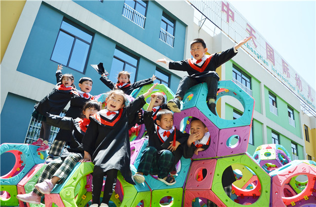 十年磨礪，創(chuàng)立名園！中天國(guó)際幼兒園創(chuàng)辦十周年