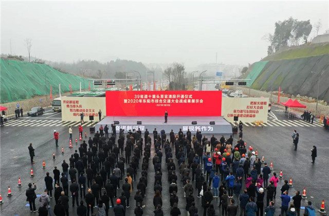 賀新歲！中天交通集團捷報連連