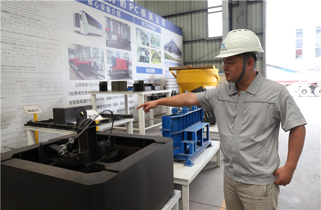 天宏建科“德清工匠”周昇華：十年磨一劍，理想路上的追夢人