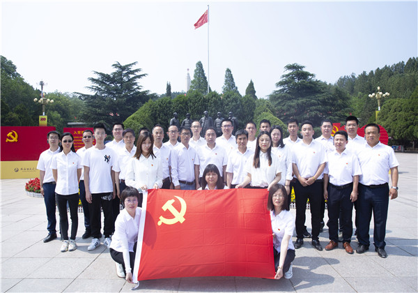 走進西柏坡追尋紅色記憶 ——中天四建黨支部開展黨史教育活動