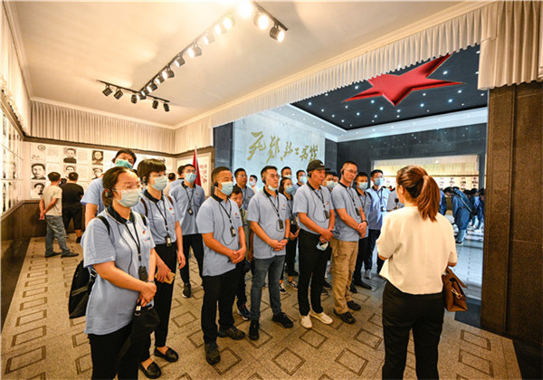 重溫黨史守初心，砥礪前行擔(dān)使命——中天九建走進井岡山接受黨史學(xué)習(xí)教育