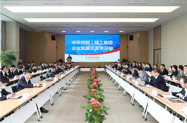 精工控股集團(tuán)董事長方朝陽帶隊來集團(tuán)開展考察交流