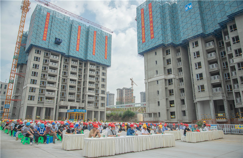 2021年9月10日重慶公司承辦的“大渡口區(qū)2021年建筑施工質(zhì)量安全標(biāo)準化現(xiàn)場觀摩會”順利召開。