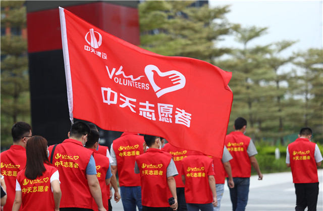 多方助力，共克時艱！中天華南集團(tuán)全力支援疫情防控工作