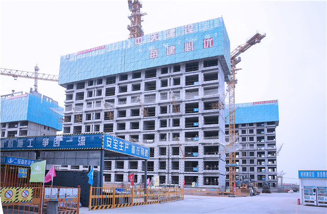 中天控股集團(tuán)舉辦2022年上半年項目管理標(biāo)準(zhǔn)化“云觀摩”活動