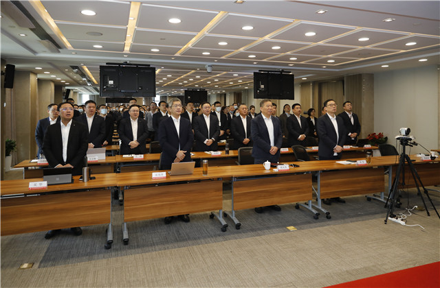 厚植責(zé)任文化，把責(zé)任落到位——中天控股集團(tuán)召開(kāi)企業(yè)文化暨稻盛經(jīng)營(yíng)哲學(xué)分享會(huì)