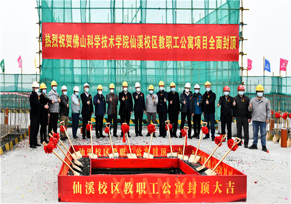 中天華南黨支部：黨業(yè)融合為抓手，創(chuàng)新機(jī)制促業(yè)務(wù)轉(zhuǎn)型