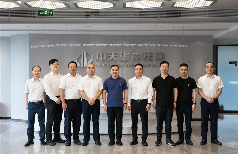 2023年6月27日下午，東陽(yáng)市委副書(shū)記、市長(zhǎng)黃勝可一行六人到中天華南集團(tuán)考察交流。