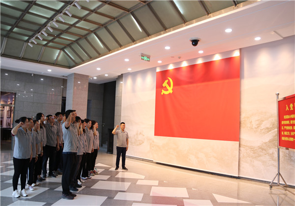 追尋紅色足跡，傳承革命精神——中天十建黨支部主題黨日活動(dòng)