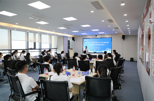 勤學(xué)善問，主動挖掘，優(yōu)化傳播效果——2024年度中天文宣群體圓桌會議在南京召開