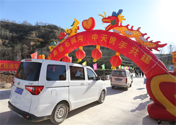 中天河南暴雨援建項目