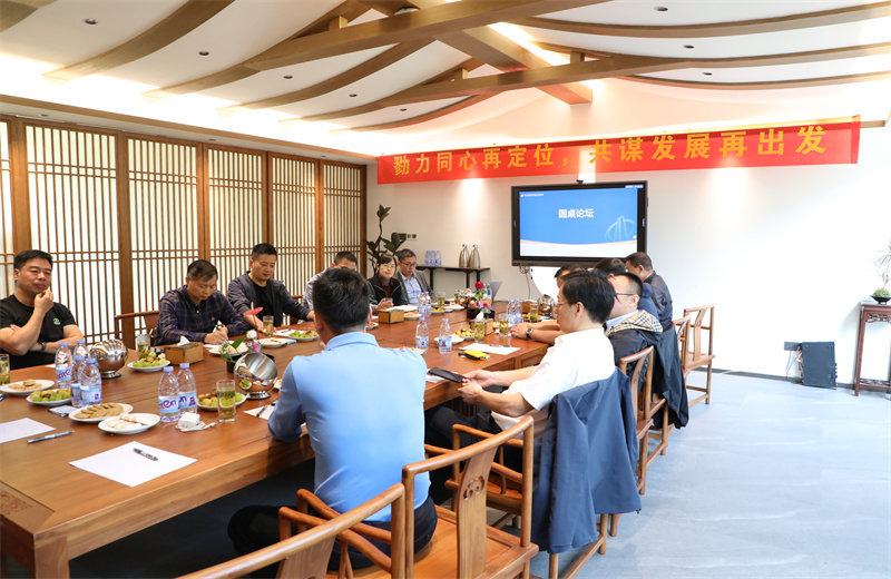 2024年10月23日，陽光明媚，秋風(fēng)送爽，江蘇公司“小股操盤”“投建聯(lián)動(dòng)”聯(lián)盟沙龍?jiān)谀暇┦薪瓕巺^(qū)舉行。