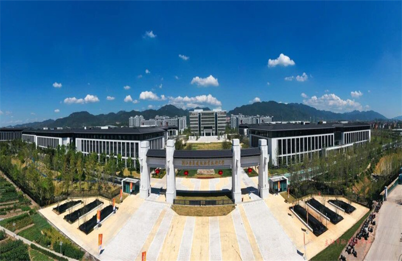 2025年9月7日上午，由中天一建承建的浙江廣廈建設(shè)職業(yè)技術(shù)大學(xué)木雕小鎮(zhèn)校區(qū)（二期）舉行竣工啟用儀式。至此一期、二期經(jīng)過兩年多點時間已經(jīng)全部建成交付。