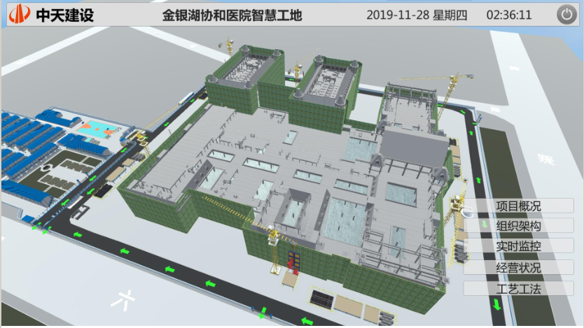 1575018904797345ccO6.png QQ截圖20191129171454.png