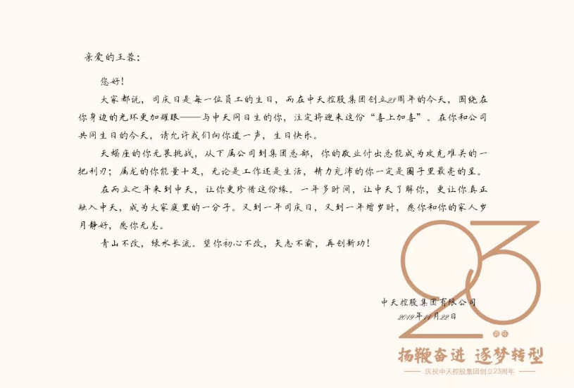 1575869455268647mER9.png QQ截圖20191209133017.png