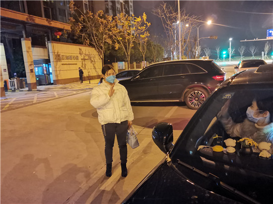 1582178314654904YACf.jpg 微信圖片_20200217210704.jpg