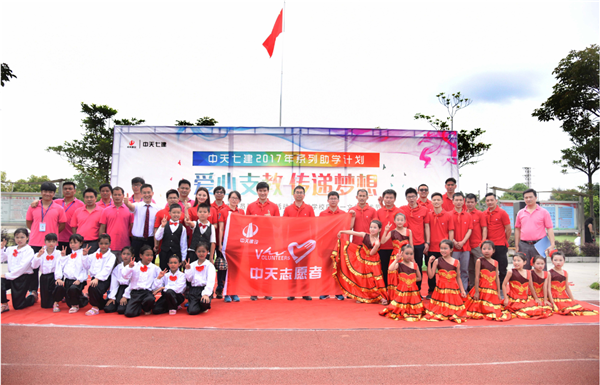 16067252279139278kBB.png QQ截圖20201130163258_副本.png