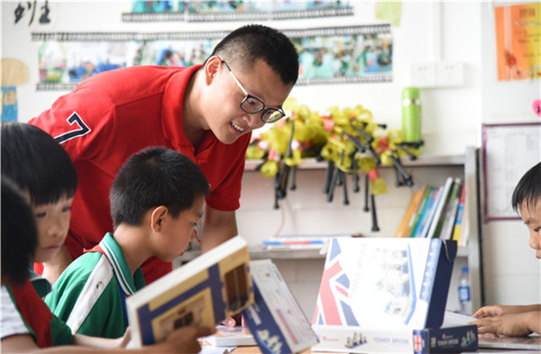 1606725322262543dYde.jpg 2017年6月1日支教活動_副本.jpg