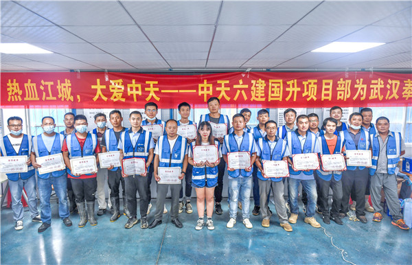 1606790623659182CLZ0.jpg 微信圖片_20200727160709.jpg