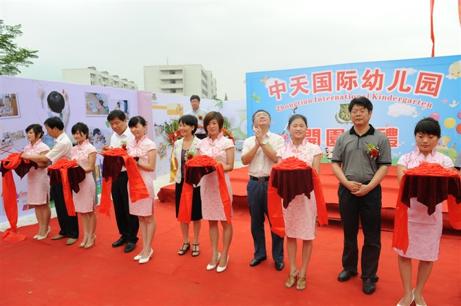 1608080485211806SLEX.jpg image001.jpg