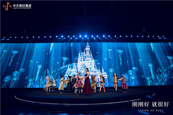 1608774585992491Y5HN.jpg 圖14.jpg