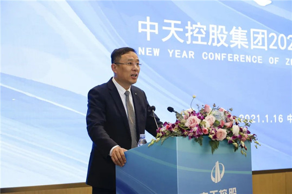 1611044494216950z3jR.jpg 微信圖片_20210119160224.jpg