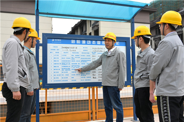 1624931652315421sccK.jpg 樓聯(lián)紅到項目現(xiàn)場檢查工作.jpg