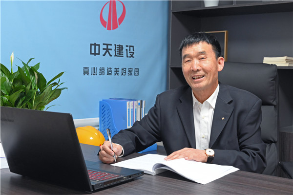 1625560174164061UJTC.jpg 吳子祥.jpg