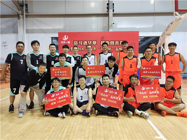 1637650409964618A5lR.jpg 微信圖片_202111231422171.jpg