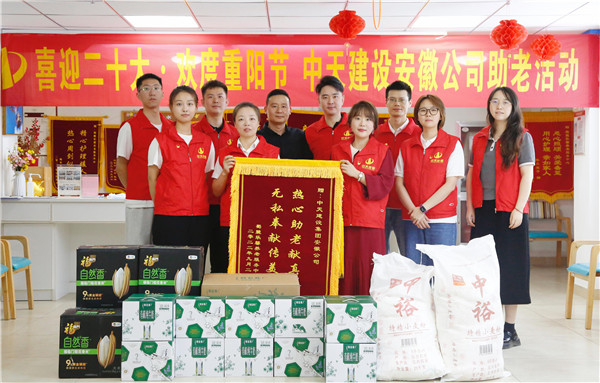 1665709116942461LEQm.jpg 微信圖片_20220930085629.jpg