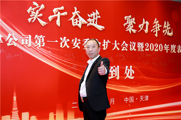 1666248868490277oL0N.jpg 張小群.jpg