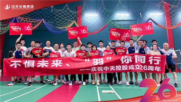 1677117178517366vEh4.jpg 微信圖片_20230223095211_副本1.jpg