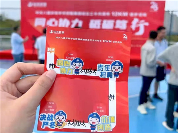 1677118160103283KLoP.jpg 微信圖片_20230223100751_副本.jpg