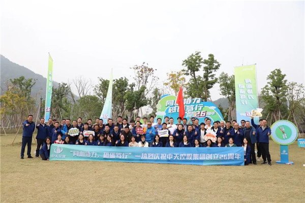 16771394508079310yBm.jpg 微信圖片_20230223160239_副本.jpg