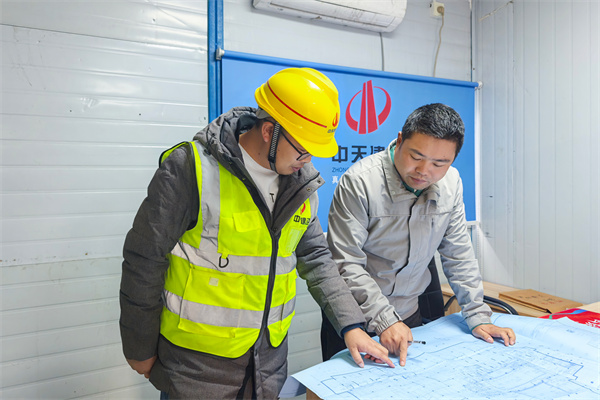 1734309554124221GMB5.jpg 1.jpg