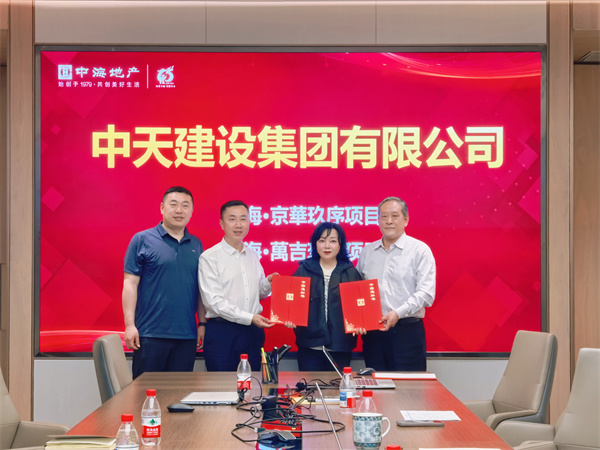 1746603641741151SxBz.jpg WechatIMG975.jpg