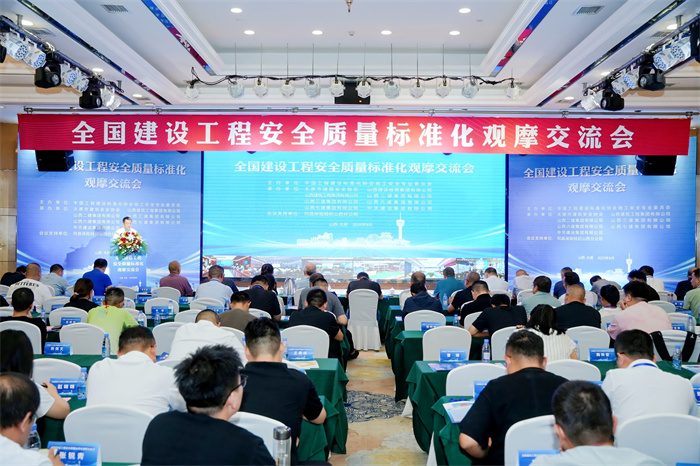 1756271753663848BGuu.jpg 會場照片2.jpg